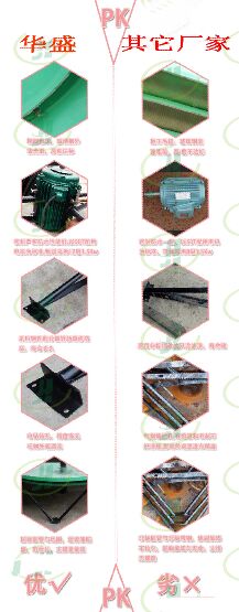 �������s����(y��u)�ӌ��ȈD